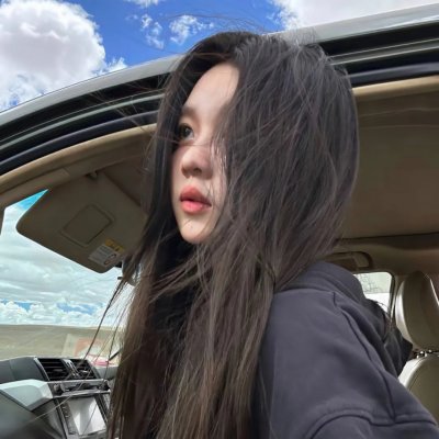 漂亮的村事